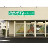 morinokaori_01_