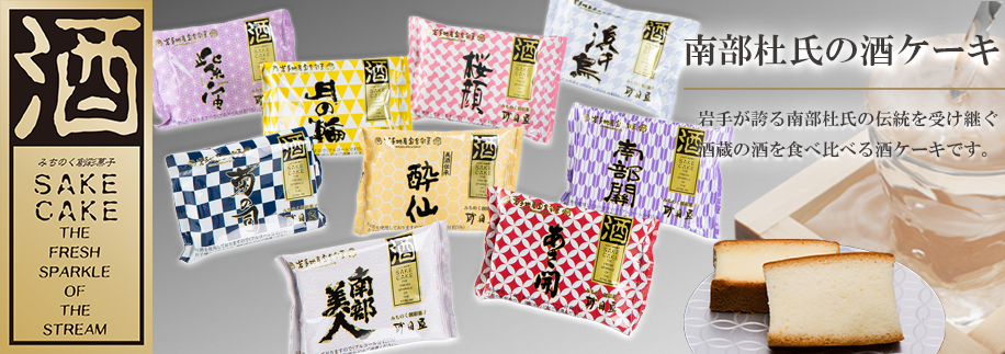 スライドショー　一枚目